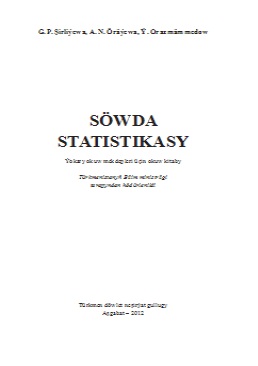 Söwda statistikasy